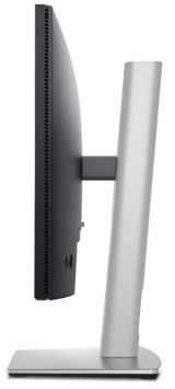 Dell/P2225H/21,5"/IPS/FHD/100Hz/5ms/Black/3RNBD (210-BMHD) — detailný náhľad 7