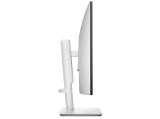 Dell Plus/S2725HSM/27"/IPS/FHD/144Hz/1ms/Biela/3RNBD (210-BSZF) — detailný náhľad 7