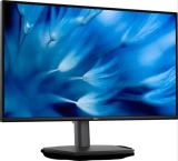 Dell Pro/E2726DS/27"/IPS/QHD/100Hz/5ms/Čierna/3RNBD (210-BTQB) — detailný náhľad 8