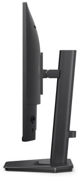 Dell Alienware/AW2726DL/27"/IPS/QHD/280Hz/1ms/Čierna/3R (210-BWLP) — detailný náhľad 4