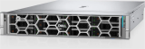 DELL PowerEdge R570/ 16x 2.5"/ Xeon 6507P/ 1x 32GB/ 960GB SSD/ H965i/ iDRAC 10 Ent. 17G/ 2x 1100W/ 2x GLAN/3Y Basic (3J05W) — detailný náhľad 1
