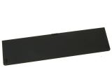 DELL Batéria 3-cell 40W/HR LI-ON Latitude E7450 (451-BBKC) — detailný náhľad 3
