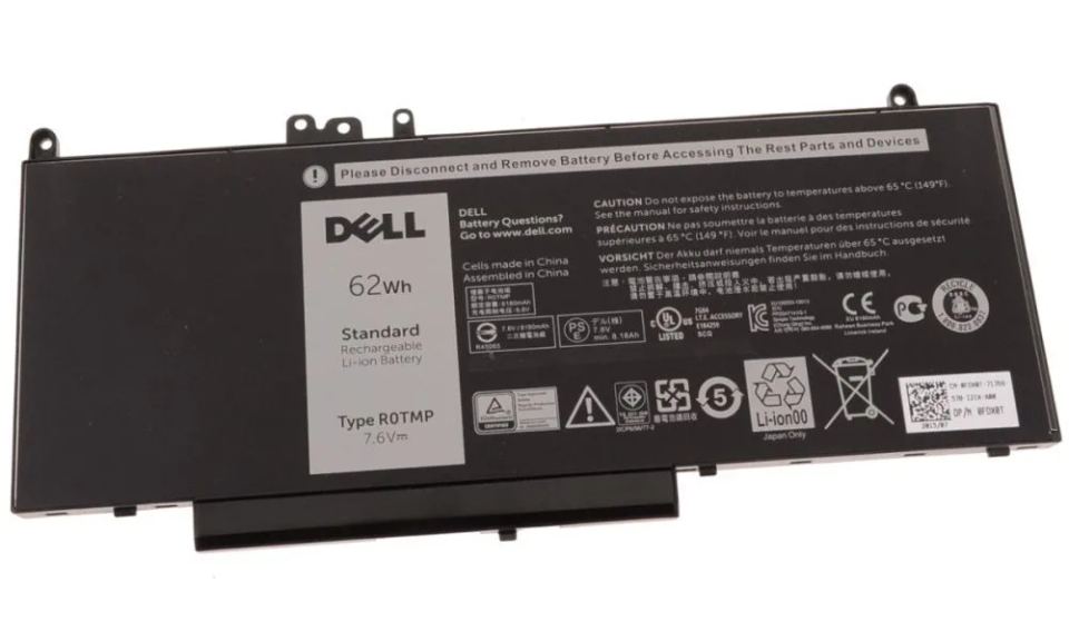 DELL baterie/ 4-článková/ 62 Wh/ pro Latitude E5x50 (P/N: 451-BBPI) DELL baterie/ 4-článková/ 62 Wh/ pro Latitude E5x50 (451-BBPI) | Originálny Dell produkt
