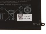 DELL Batéria 3-cell 31,5 W/HR LI-ION Latitude 5285 (451-BBZE) — detailný náhľad 3