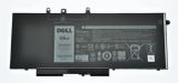 Dell Batéria 4-cell 68W/HR LI-ON pre Latitude 5491,5591,5280,5290,5480,5490,5495,5580,5590 (451-BBZG) — detailný náhľad 1