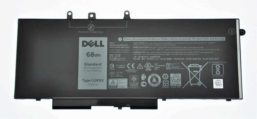 Dell Batéria 4-cell 68W/HR LI-ON pre Latitude 5491,5591,5280,5290,5480,5490,5495,5580,5590 (451-BBZG) — originálny produkt Dell