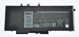 Dell Batéria 4-cell 68W/HR LI-ON pre Latitude 5491,5591,5280,5290,5480,5490,5495,5580,5590 (451-BBZG) — detailný náhľad 2