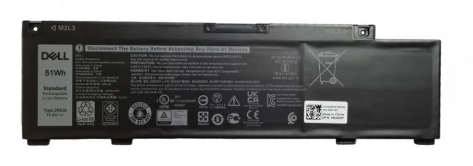 Dell Batéria 3-cell 51W/HR LI-ON pre G3 3500, 3590, 5500, SE5505, Inspiron 5490 (P/N: 451-BCLC) Dell Batéria 3-cell 51W/HR LI-ON pre G3 3500, 3590, 5500, SE5505, Inspiron 5490 (451-BCLC) — pohľad 1 | Originálny Dell produkt