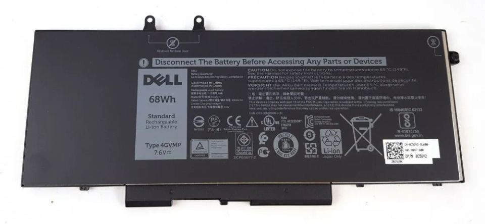 Dell Batéria 4-cell 68W/HR LI-ON pre Latitude 5400,5500 a Procision M3540 (451-BCNX) — pohľad 1 | Originálny Dell produkt