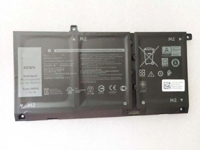 Dell Batéria 3-cell 40W/HR LI-ON pre Latitude 3410, 3510, Vostro 5401, 5402, 5501, 5502 (451-BCPT) — originálny produkt Dell