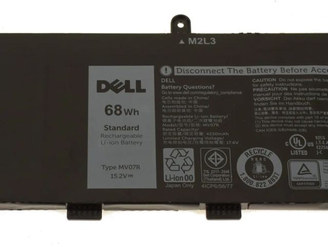 Dell Batéria 4-cell 68W/HR LI-ON pre G3 3500, 5500, SE 5505 (451-BCPY) — originálny produkt Dell