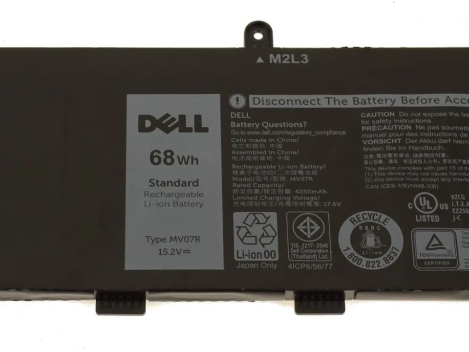 Dell Batéria 4-cell 68W/HR LI-ON pre G3 3500, 5500, SE 5505 (451-BCPY) — pohľad 1 | Originálny Dell produkt