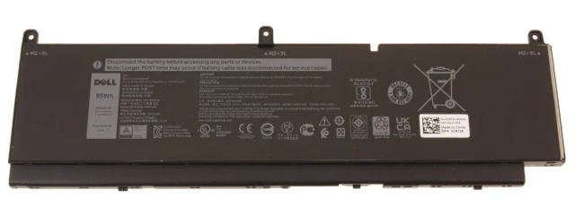 DELL Batéria 6-cell 95W/HR LI-ON Precision M7530, M7540, M7730, M7740 (451-BCQE) — originálny produkt Dell