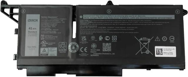 Dell Batéria 3-cell 41W/HR LI-ION pre Latitude 5430, 5530, 7430, 7530 (451-BCWX) — originálny produkt Dell