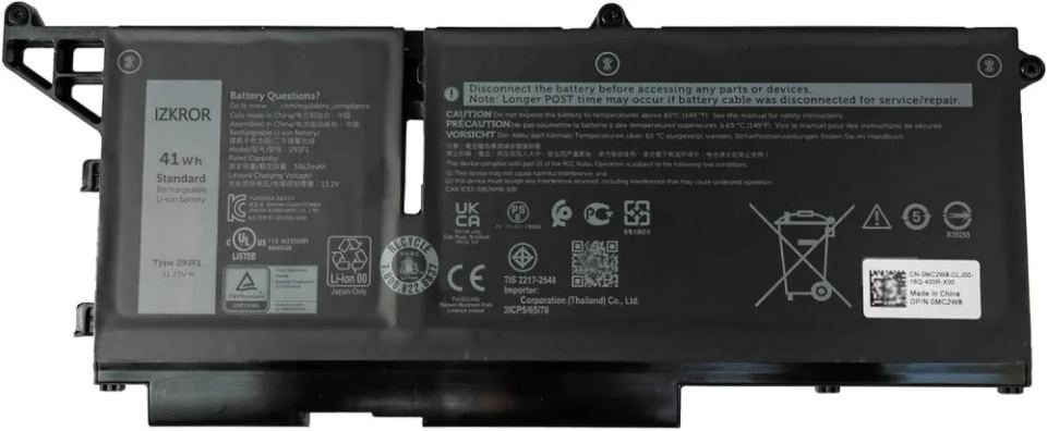 Dell Batéria 3-cell 41W/HR LI-ION pre Latitude 5430, 5530, 7430, 7530 (P/N: 451-BCWX) Dell Batéria 3-cell 41W/HR LI-ION pre Latitude 5430, 5530, 7430, 7530 (451-BCWX) — pohľad 1 | Originálny Dell produkt