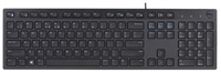 DELL Multimedia Keyboard-KB216 - US International (QWERTY) - Black (RTL BOX) (580-ADHY) — originálny produkt Dell