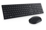 Dell set klávesnica + myš, KM5221W, bezdrôt CZ/ SK (580-BBJM) — detailný náhľad 1