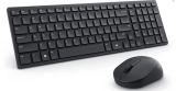 Dell set klávesnice + myš, KM555, CZ/SK (580-BBVN) — detailný náhľad 7