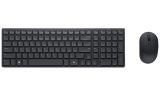 Dell set klávesnica + myš, KM555, US INT (580-BBVV) — detailný náhľad 6