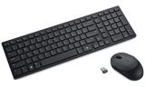 Dell set klávesnica + myš, KM555, US INT (580-BBVV) — detailný náhľad 7