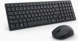 Dell set klávesnica + myš, KM555, HUN (580-BBWC) — detailný náhľad 1