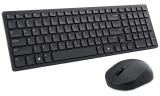 DELL KM555/ Anglická/ UK/ bezdrátová tichá klávesnice + myš/ USB/ černá (580-BBWM) — detailný náhľad 1