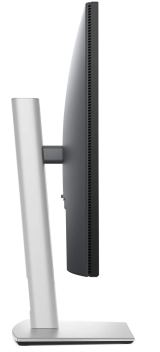 Dell Pro Plus / P2725D / 27" / IPS / QHD / 100Hz / 5ms / Blck-Slvr / 3Yr (DELL-P2725D) — detailný náhľad 4