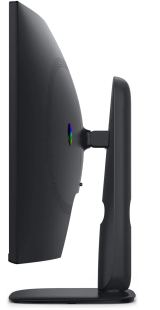 Alienware 32 Gaming Monitor - AW3226DM (GAME-AW3226DM) — detailný náhľad 7