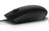 DELL Laserová myš MS3220 USB Black (MS3220-BLK) — detailný náhľad 2